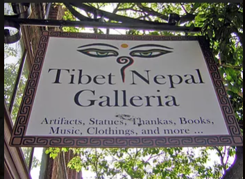  Tibet Nepal Galleria