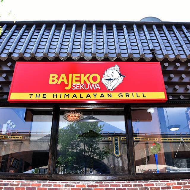 Bajeko Sekuwa New York