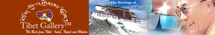 TIBET GALERY